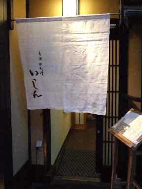 ���ä��󡡳�