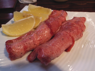 061230七厘幻のタン