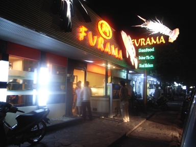 061023FURAMA����