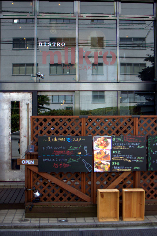 外観02
