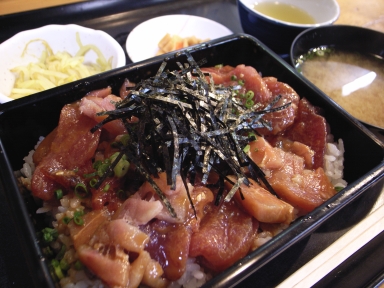 060901��ͤޤ����Ҥ�Ч