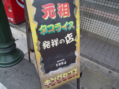 061103���󥰥���������