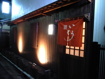 081128򿤤�Ȥ�����