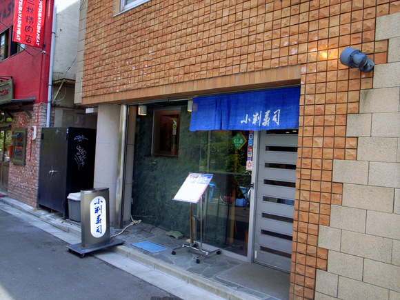 R0020403