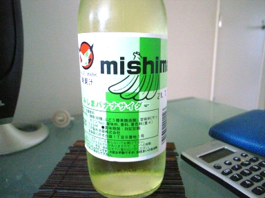 080730mishima�Хʥʥ�������