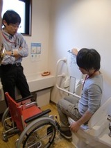 検証中1