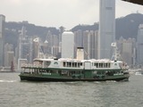 香港ポスト4