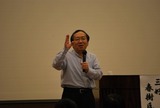 リハ学会2