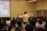 リハ学会14