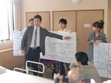質問3