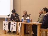 リハ学会7