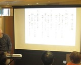 カーサ月の輪 10月4