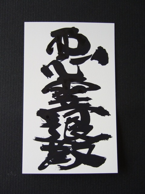 o0800106712948336645