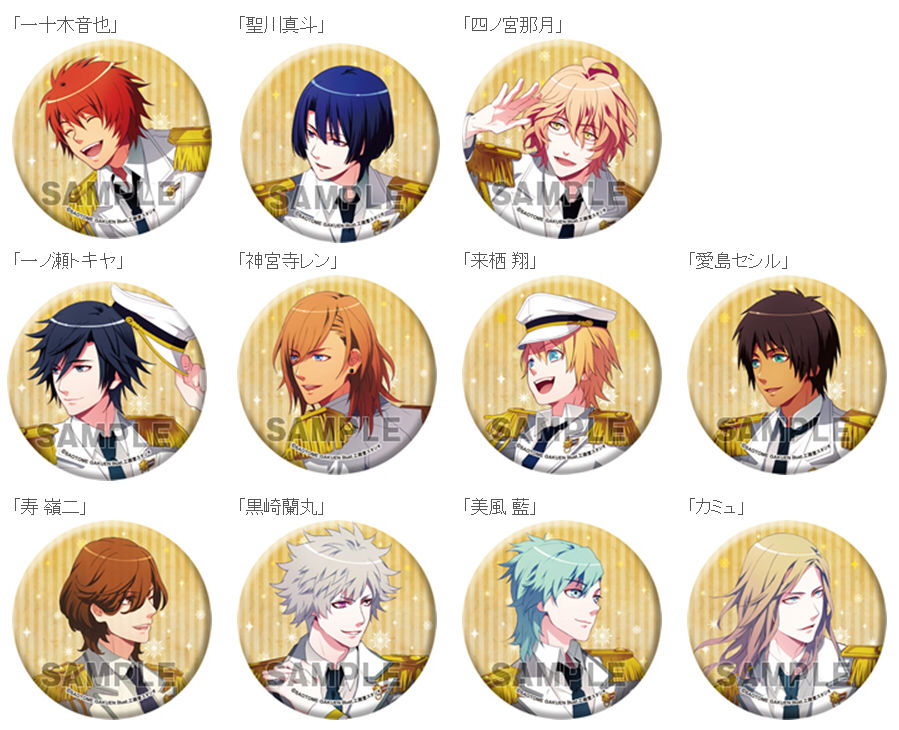 うたの プリンスさまっ 早乙女学園購買部 In 渋谷マルイワン13夏 詳細発表 女性向けフィギュア中心グッズ情報