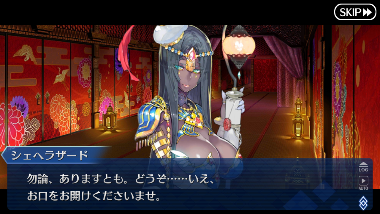 19ねんしがつ Fgo雑記 余は悪くないもん