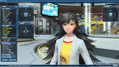 新キャラをつくろう その3 デフォ顔の恐怖 未来ガジェット研究所 オラクル支部 新キャラをつくろう その3 デフォ顔の恐怖 未来ガジェット研究所 オラクル支部