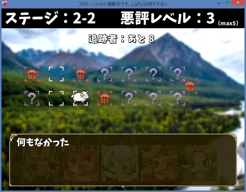 ヴァルキリー ハラング 高難易度の戦闘パズルrpg ニコニコ自作ゲームフェス16 影絵の木の葉 ゲーム 特にフリーゲーム 音楽 文学 等のレビューと感想 ヴァルキリー ハラング 高難易度の戦闘パズルrpg ニコニコ自作ゲームフェス16 影絵の木の葉 ゲーム 特にフリーゲーム 音楽 文学 等のレビューと感想