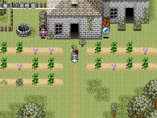 攻略付 リリアン クー 暖かく優しい世界 しかし厳しさや切なさから目を逸らしてはいない 戦闘も骨太な ほのぼのお散歩rpg 影絵の木の葉 ゲーム 特にフリーゲーム 音楽 文学 等のレビューと感想