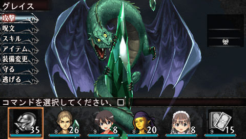 Pspおすすめソフト17選 山ほど遊んだゲーマーが厳選して詳しめに紹介 影絵の木の葉 ゲーム 特にフリーゲーム 音楽 文学 等のレビューと感想