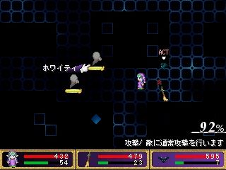 ワールドピース ピース 痛みと再生の物語 大長編の大名作rpg 影絵の木の葉 ゲーム 特にフリーゲーム 音楽 文学 等のレビューと感想 ワールドピース ピース 痛みと再生の物語 大長編の大名作rpg 影絵の木の葉 ゲーム 特にフリーゲーム 音楽 文学 等のレビューと感想