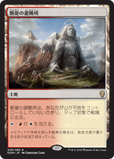 Mtgアリーナ 損したくない方へおすすめなワイルドカードの使い先 ラヴニカのギルド イクサラン 影絵の木の葉 ゲーム 特にフリーゲーム 音楽 文学 等のレビューと感想