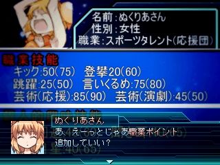 随時更新 Viprpg紅白16から選んだ作品の感想とレビュー 現在8作 2 1更新 影絵の木の葉 ゲーム 特にフリーゲーム 音楽 文学 等のレビューと感想 随時更新 Viprpg紅白16から選んだ作品の感想とレビュー 現在8作 2 1更新 影絵の木の葉 ゲーム 特にフリーゲーム 音楽 文学 等のレビューと感想