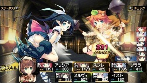 Pspおすすめソフト17選 山ほど遊んだゲーマーが厳選して詳しめに紹介 影絵の木の葉 ゲーム 特にフリーゲーム 音楽 文学 等のレビューと感想 Pspおすすめソフト17選 山ほど遊んだゲーマーが厳選して詳しめに紹介 影絵の木の葉 ゲーム 特にフリーゲーム 音楽 文学 等のレビューと感想