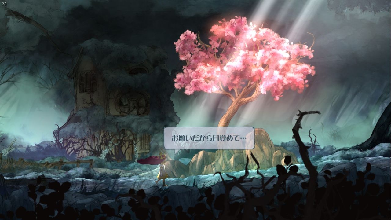 Steamおすすめ Child Of Light のレビューと感想 水彩画風のグラフィックで綴られるおとぎ話 2d横スクロールrpg 影絵の木の葉 ゲーム 特にフリーゲーム 音楽 文学 等のレビューと感想