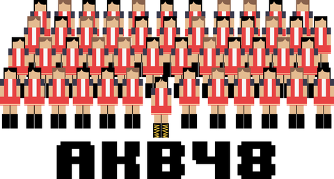 akb8bit