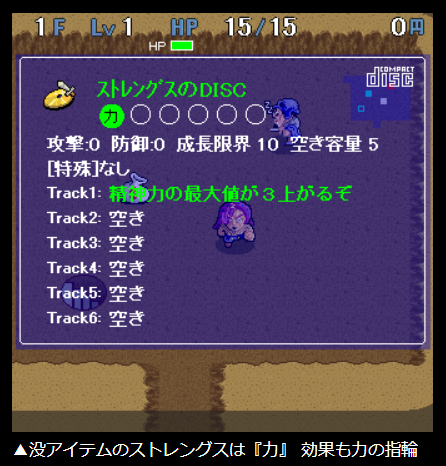 ディアボロの大冒険 追加 修正要素を妄想しよう その 3部編 格闘ゲーム至上主義 ディアボロの大冒険 追加 修正要素を妄想しよう その 3部編 格闘ゲーム至上主義