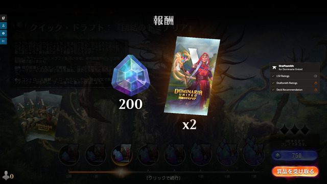capture1008