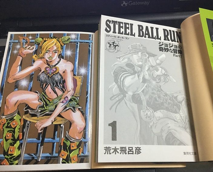 ジョジョ 文庫版 スティール ボール ラン Sbr 1 2巻の感想 格闘ゲーム至上主義