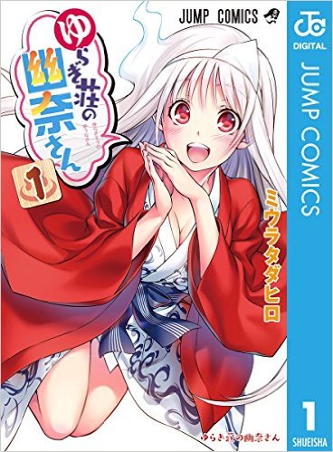 _SX366_BO1,204,203,200_