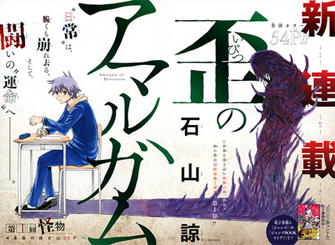 20161008_mainImg_color1