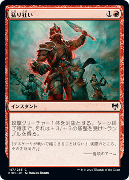 cardimage