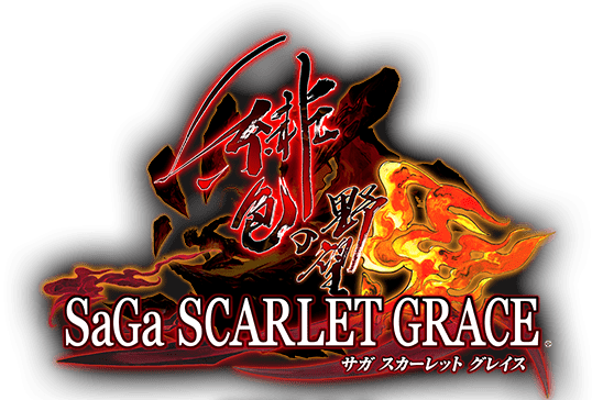 saga-sg_logo