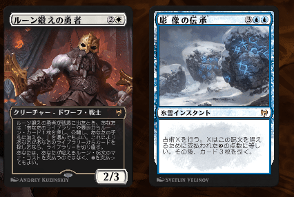 SnapCrab_MTGA_2021-8-21_1-39-32_No-00-min