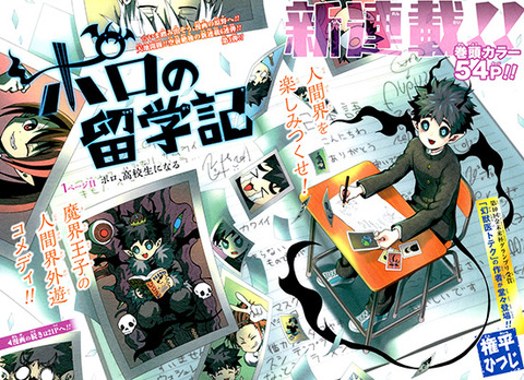 2017#12_mainImg_color1