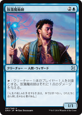 jp_UdnafnYAbk