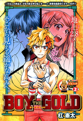 20160912_mainImg_color3