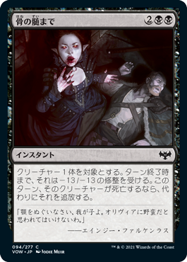 cardimage