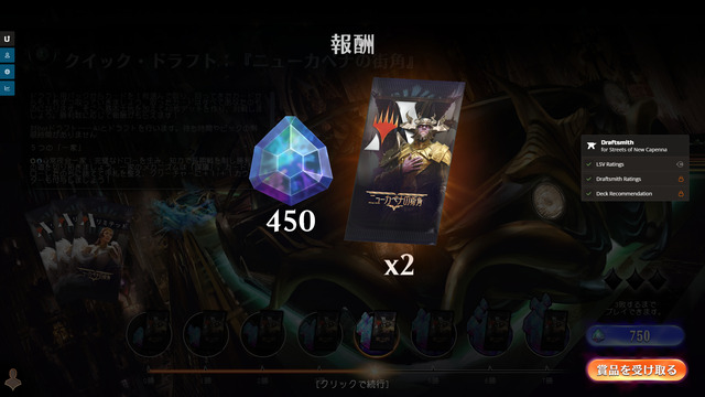 capture798