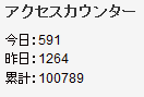 SnapCrab_NoName_2016-9-24_14-46-42_No-00