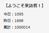 SnapCrab_NoName_2018-3-10_20-0-4_No-00