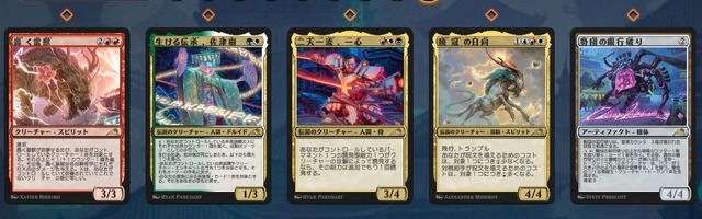 capture625