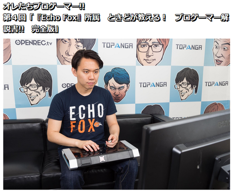 SnapCrab_NoName_2017-7-21_14-14-49_No-00