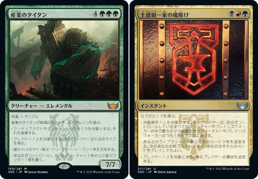 cardimage