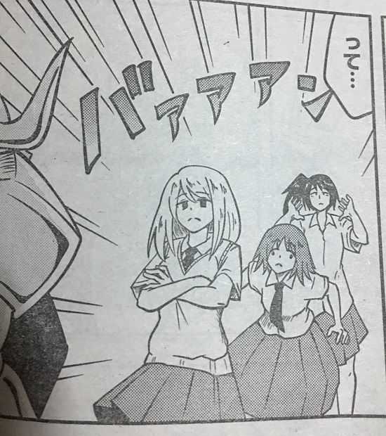 ジャンプgiga 月影の守護騎士 ルナティックガーディアン 4話 最終回 の感想 格闘ゲーム至上主義 ジャンプgiga 月影の守護騎士 ルナティックガーディアン 4話 最終回 の感想 格闘ゲーム至上主義