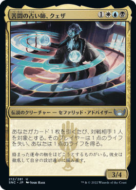 cardimage