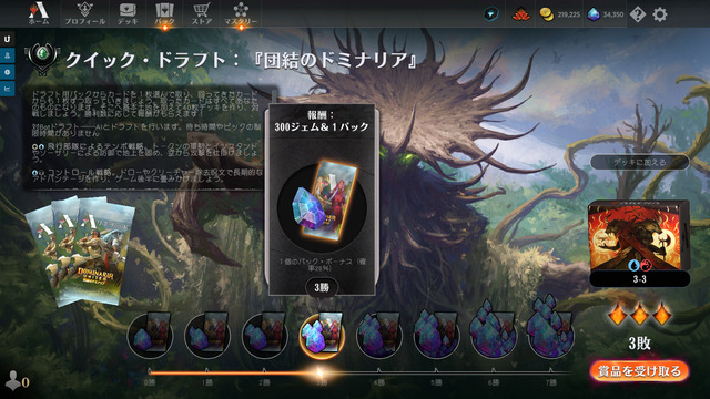 capture992
